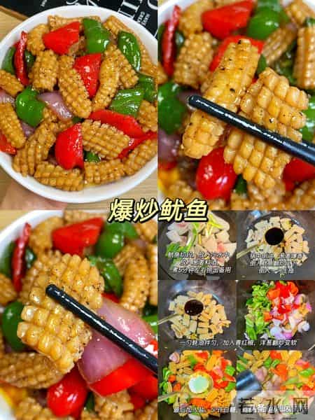 今天分享30道硬菜，年夜饭给爸妈大显身手