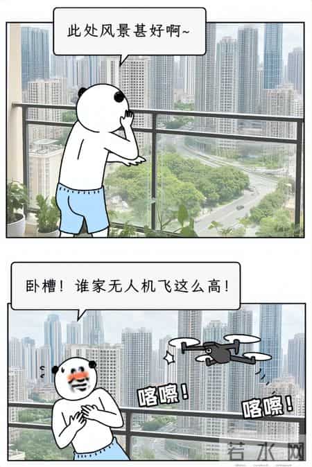 有哪些以前不算犯法的行为,现在全犯法了?