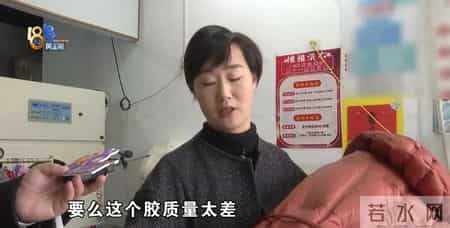 二十年洗衣店老板，最近被一件羽绒服“难住”……她想谈谈新设计