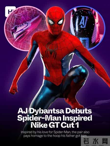 Nike为迪班萨推出的GT Cut 1 PE！个人Logo“AJ”简洁明了