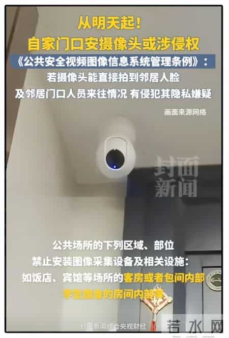 有哪些以前不算犯法的行为,现在全犯法了?