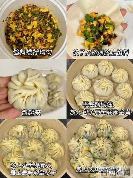 今日立春不躲春，一年难顺心，立春，吃5样、做1事，顺遂一整年