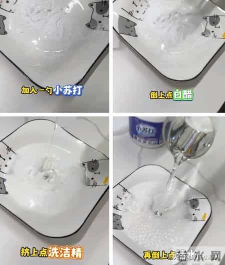 年底大扫除，我2小时搞定！这9个清洁妙招，妈看了都会夸