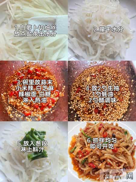 立春咬春,病不沾身,明日立春,记得多吃3样,家人安康顺遂!