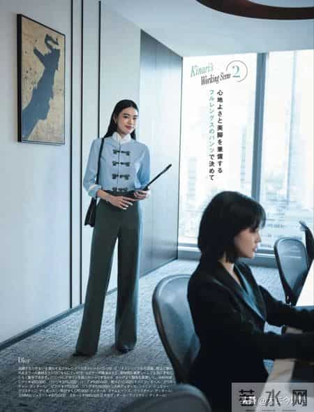 日杂《25ans》26年3月刊｜享受超越世代的时尚