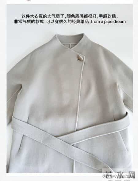 长期主义｜4件好质感经典大衣分享