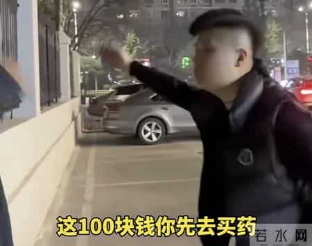 山西43岁男子给妻子买药差86元，用金项链抵押连连被拒，结局泪崩