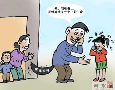 通奸不入刑，社会难安宁！婚内出轨入刑，婚姻法改革刻不容缓