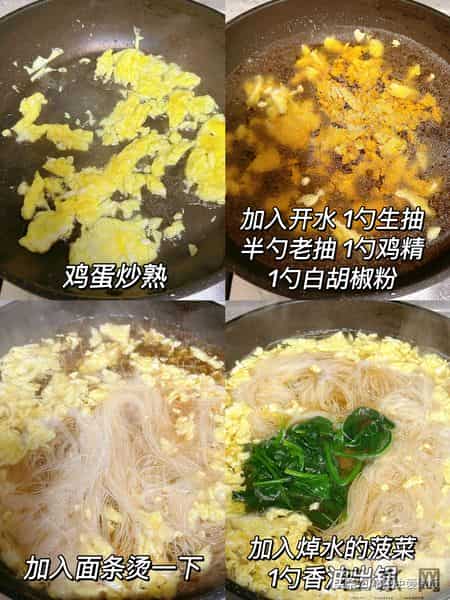 立春要“养骨”！少吃白菜萝卜，多吃这3样，腿脚有劲精神足