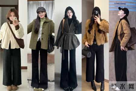 小黑裤今冬又火了!解锁显瘦百搭的万能密码