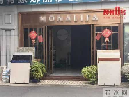 没发通知，柳州一市场突然停电多日！超百名商户受影响！多方各有说法