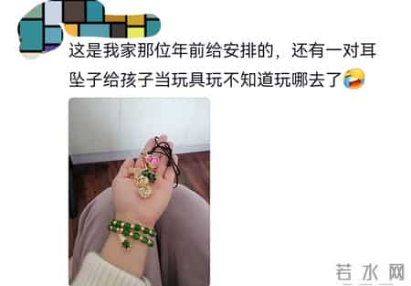 笑发财，有了网购后家里也是过上好日子了，网友：村里人均3金