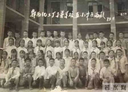 老三线——鄂西化工厂