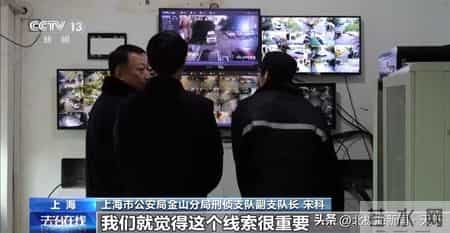 家中门窗完好现金一分不少，黄金却不翼而飞，连发两起，破案细节公布→