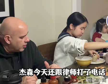 河南A妈稳住全家却遇难，杰森收养卡住，前夫文件拦路？