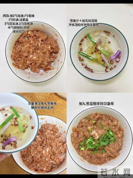 2月4号立春,“立春吃4样,一年运气旺”,4样指什么?别忘吃!