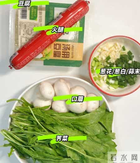 明日立春必吃3种黄金菜！比人参补脾，比萝卜养胃，鲜嫩正当季