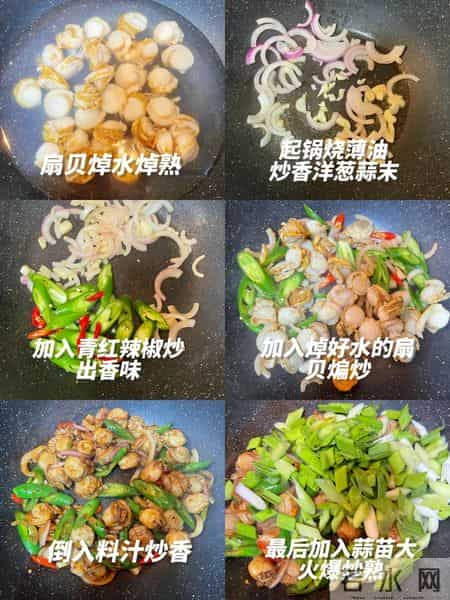 明日立春，中老年别心疼钱，多吃这4样绿色蔬菜，润肠增免疫！