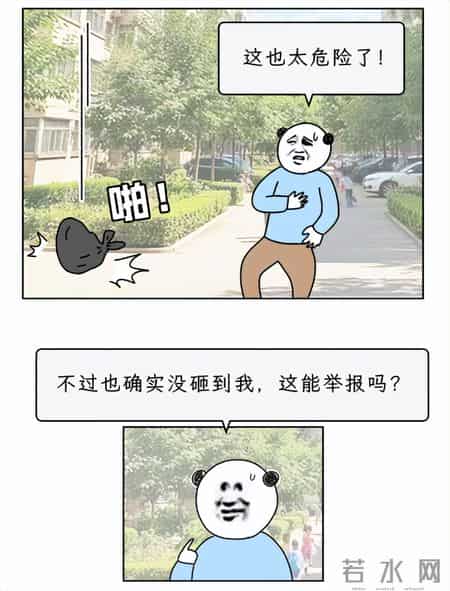 有哪些以前不算犯法的行为,现在全犯法了?