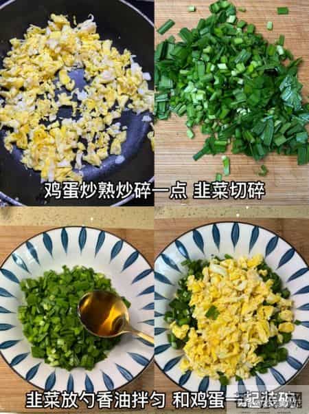 4种立春美食,再忙也要做给家人吃,应季而食,安康过春寒