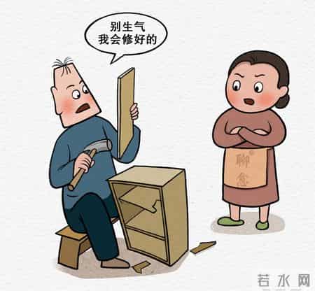 发现一个奇怪的现象：五十岁以后，最明智的父母往往选择不是买房、攒钱，而是确保能活成“这3种生活方式”