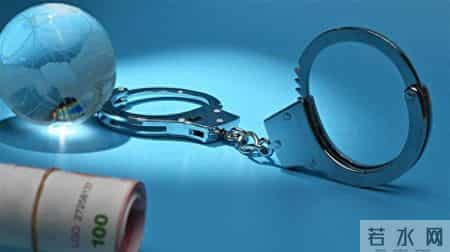 去年上海14名司法工作人员因滥用职权、徇私枉法等犯罪被判刑