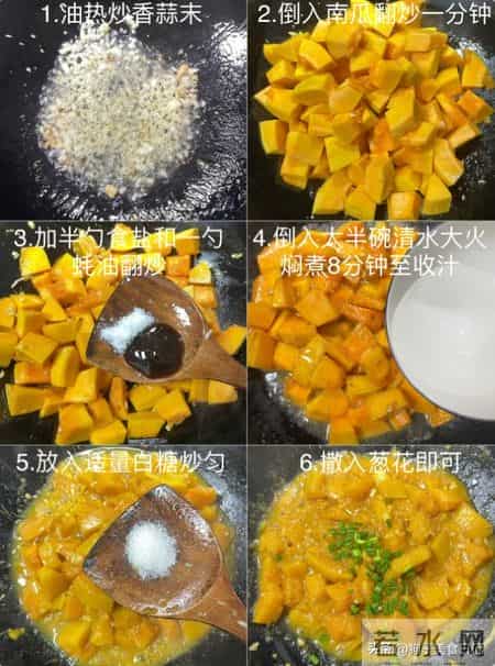 吃一盘等于10斤山药!它是“天然养胃菜”,药食同源,每天吃一点