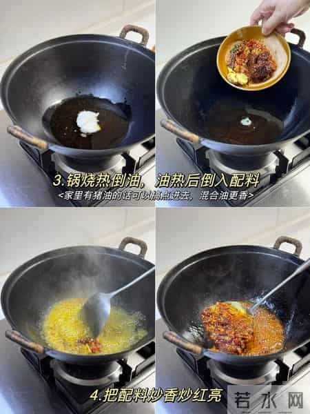 肝最爱的三道菜,立春就要吃起来,越吃肝气越顺,脾胃越强!