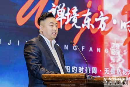 纽约时装周首次落地江苏无锡，东方美学邂逅国际时尚