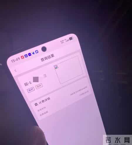 宝马车在商场停340天，费用17050元！商场：报过警，车主称会来处理，但一直没来