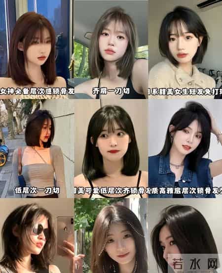 剪短发为啥显丑？是不是掉这三个坑？避坑攻略来了