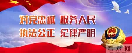 宽甸首例！无人机违法飞行案快速查处