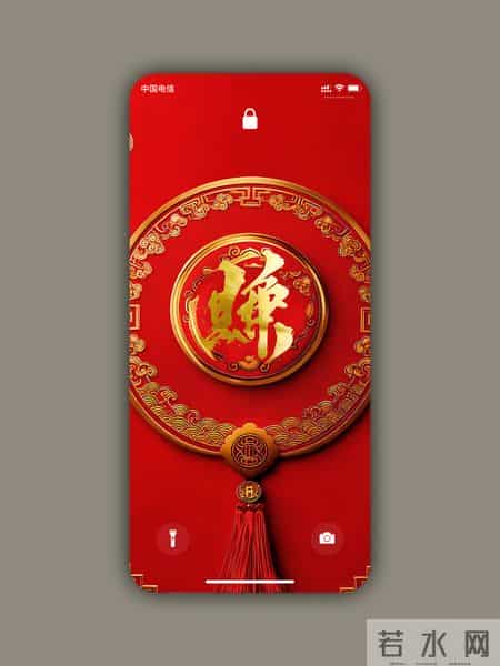 壁纸 2026金马纳福