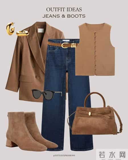 秋冬高级感穿搭新范本！4套搭配思路，基础款也能穿出大牌气场