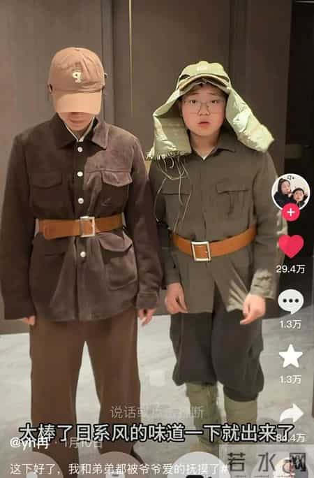 “邪恶”豆包的第一批受害者，已经被丑哭了