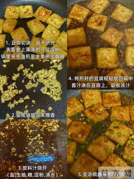 立春要“养骨”！少吃白菜萝卜，多吃这3样，腿脚有劲精神足