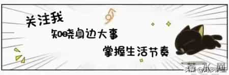 信用卡透支不还=犯罪？5万是红线，4类高危行为别踩！