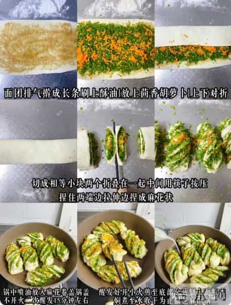 最养胃的5道早餐,吃出“钢铁胃”,一周不重复,闭眼去学就对了