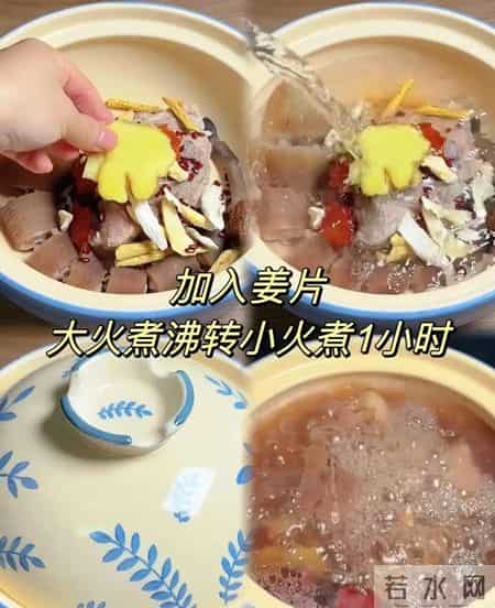 它是男人的“命根子”每周吃3次，补气血抗衰老，更精神抖擞！