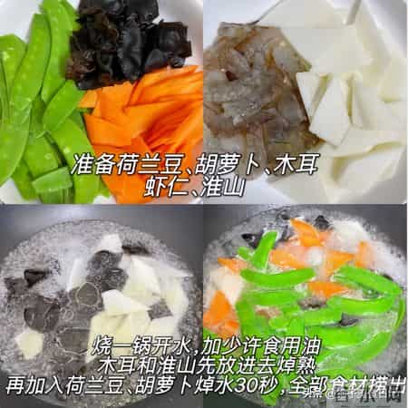 立春咬春,病不沾身,明日立春,记得吃4种,祈愿家人安康顺遂