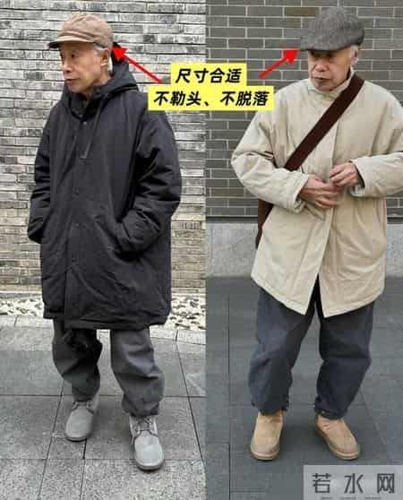 建议男人：尽量别戴这3种老头帽，油腻！多戴另外3种“老钱帽”