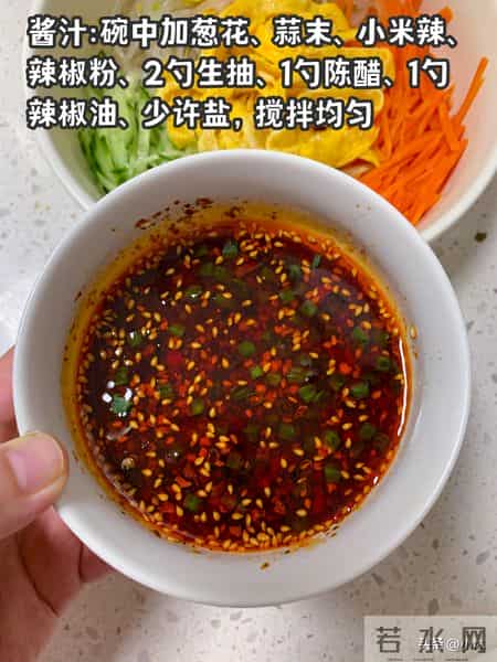 明日立春，不管挣没挣钱，别忘了“咬春”，多吃这5菜，安康迎春