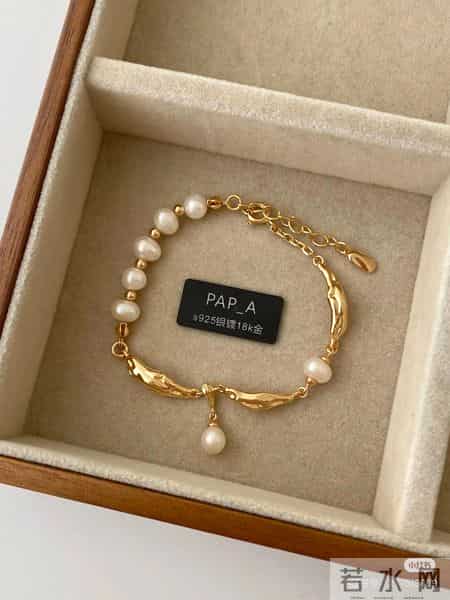 小众耐看的珍珠手链分享
