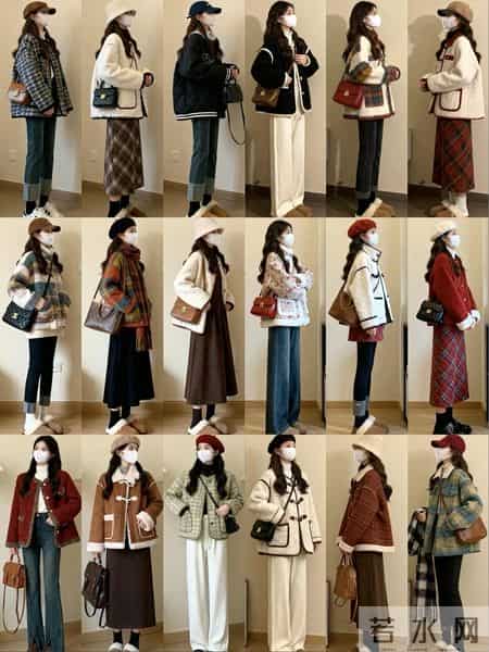 一周穿搭不重样，保暖又出片