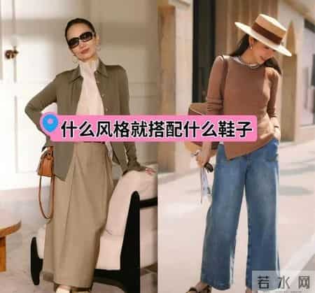 被三木母女的“初秋穿搭”惊艳了！简约高级，30~55岁照着穿绝了