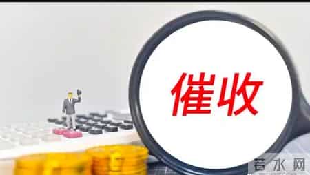 催收突然不找你了?不是躲过一劫,而是债务问题进入新阶段