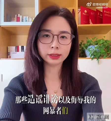“出差遭老板性侵”当事人崔丽丽发视频:将对网暴者发起刑事自诉,并称“自己从未进行任何直播带货”;此前其伤残十级鉴定结论生效