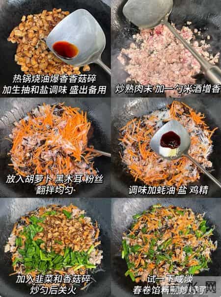 立春咬春,病不沾身,明日立春,记得吃4种,祈愿家人安康顺遂