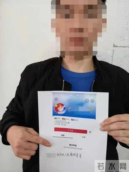 青岛黄岛区某中学聚众斗殴致四名学生死亡?广西男子因散布谣言被依法行政处罚