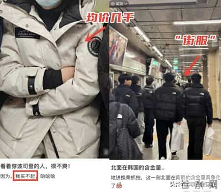 这4个日本羽绒服品牌，不烂街不坑人，确实比北面、波司登值得买